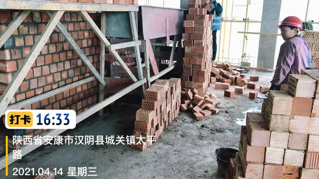 BG大游(中国)唯一官方网站