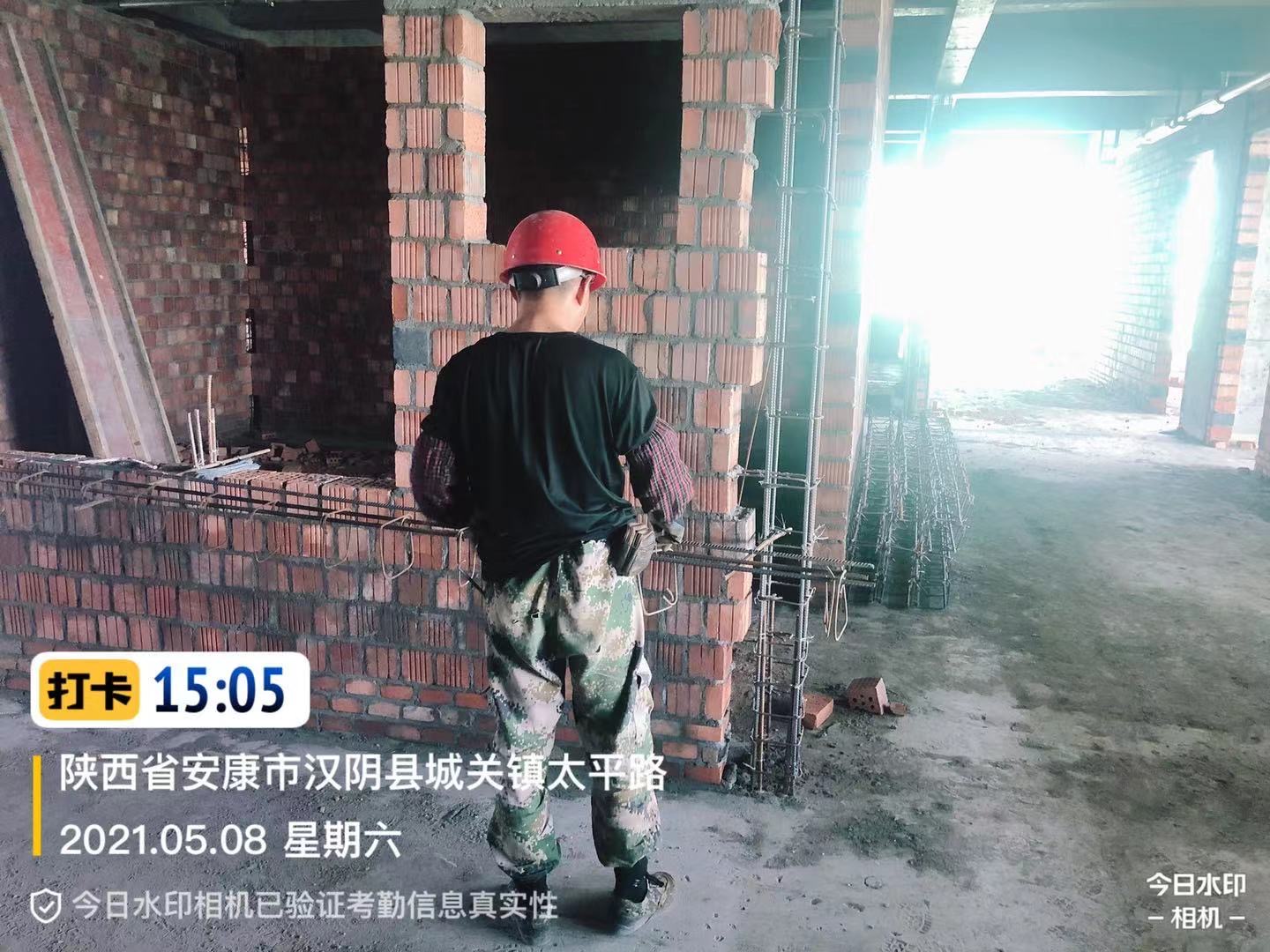 BG大游(中国)唯一官方网站