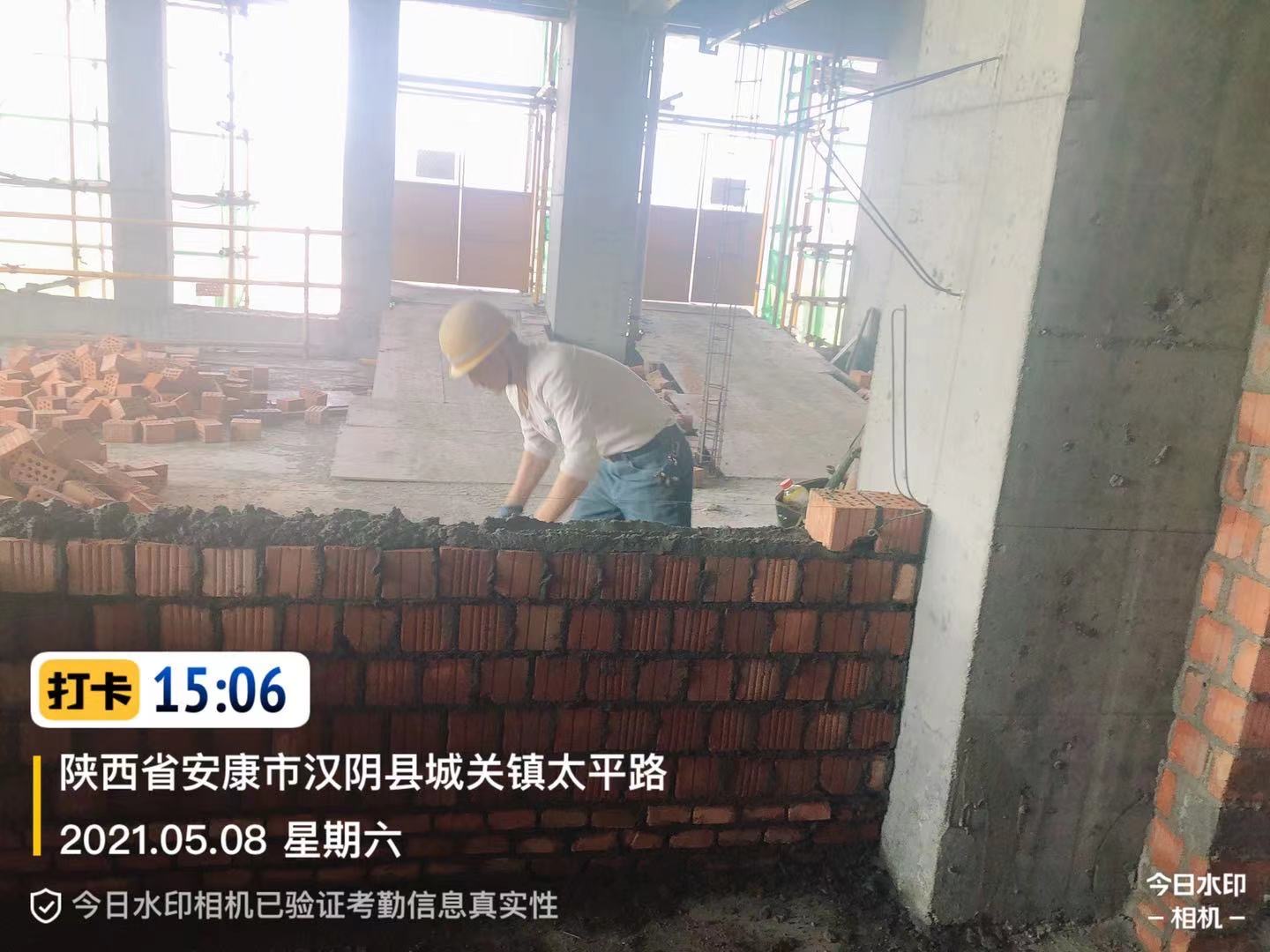 BG大游(中国)唯一官方网站