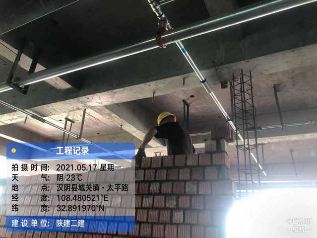 BG大游(中国)唯一官方网站