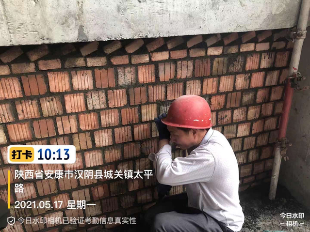 BG大游(中国)唯一官方网站