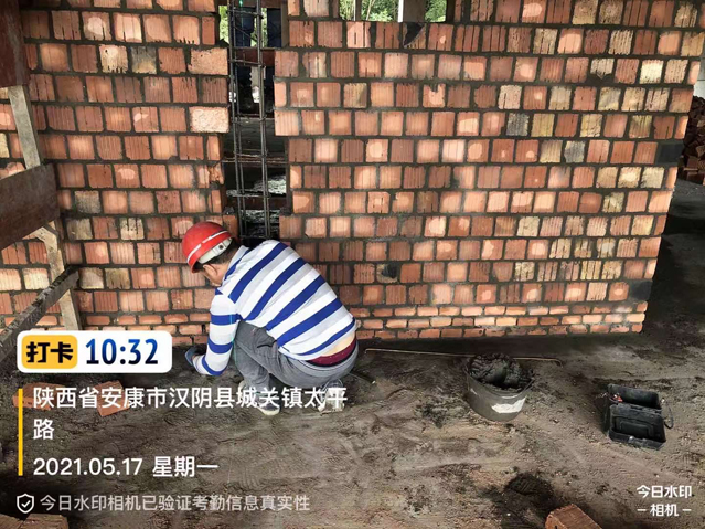 BG大游(中国)唯一官方网站