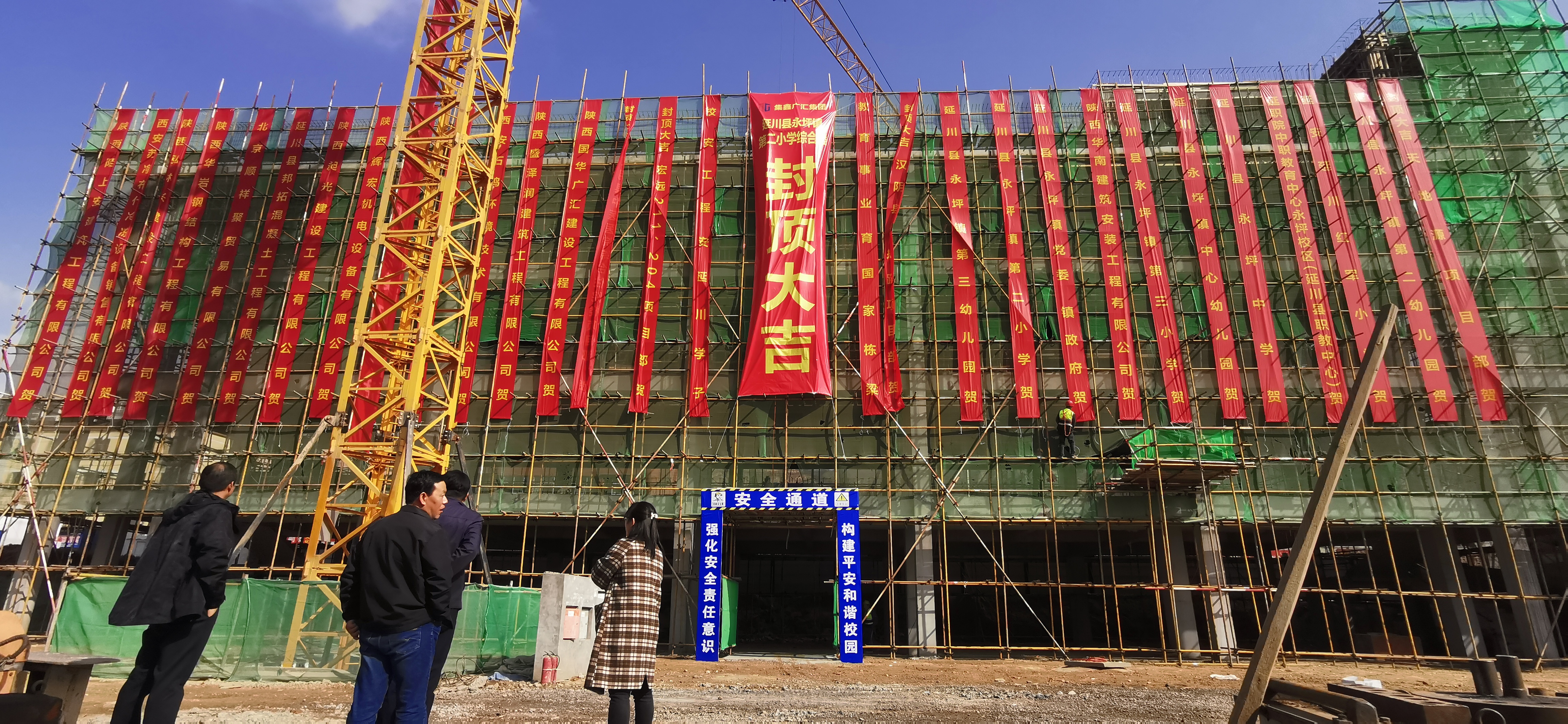 BG大游(中国)唯一官方网站