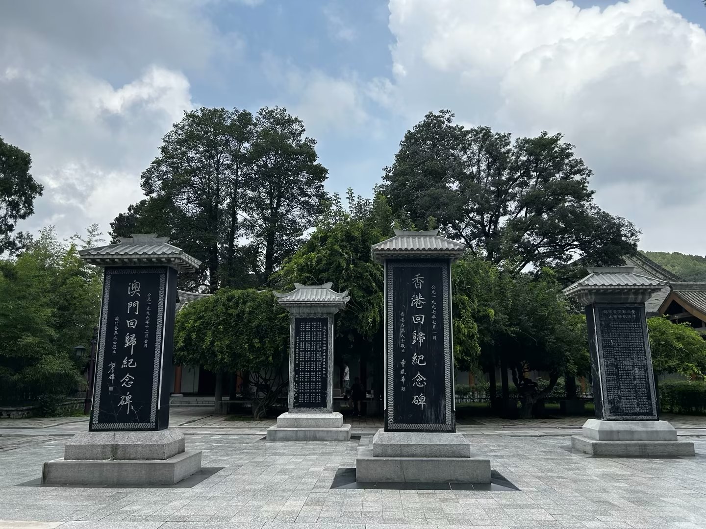BG大游(中国)唯一官方网站