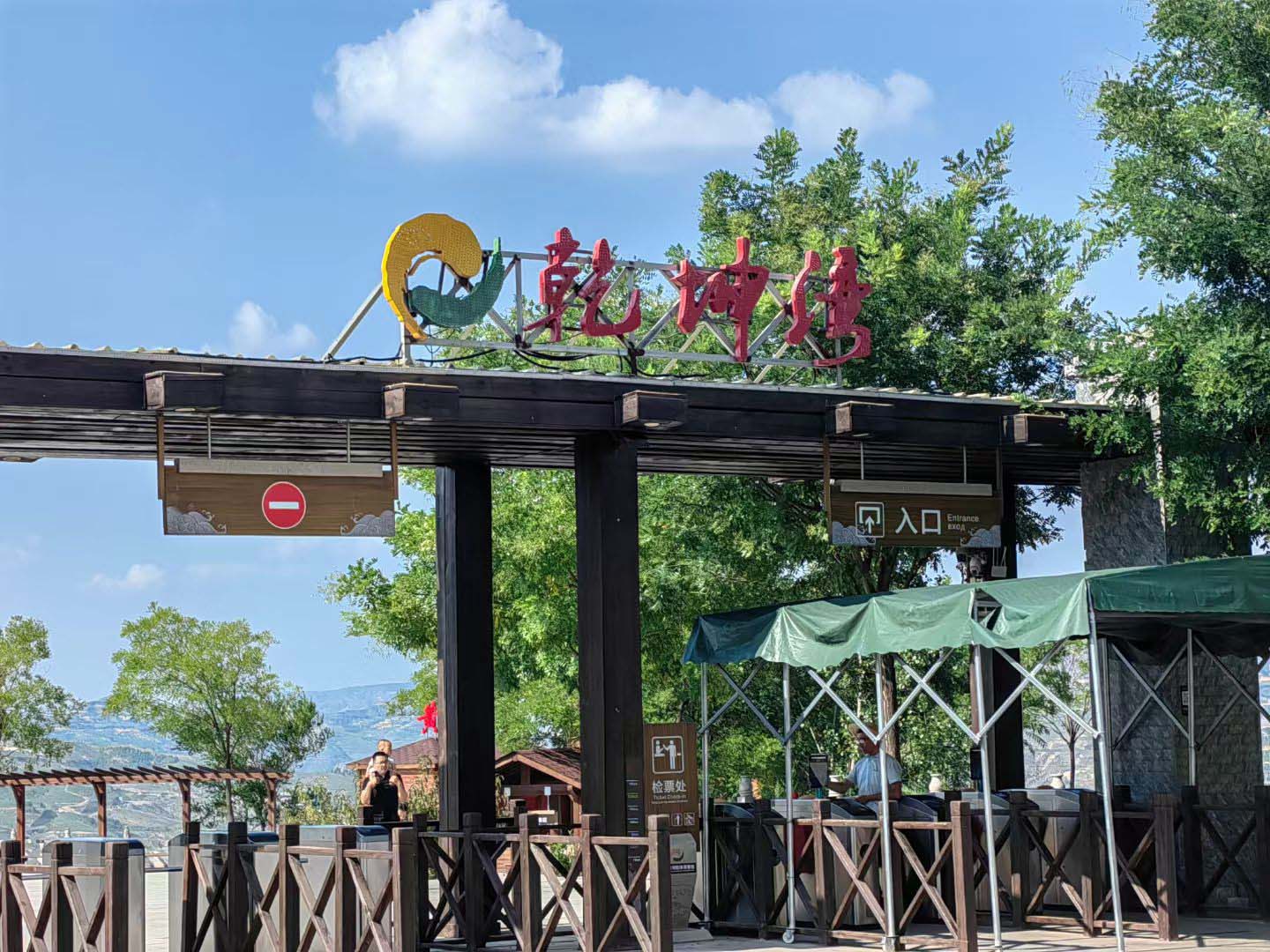 BG大游(中国)唯一官方网站