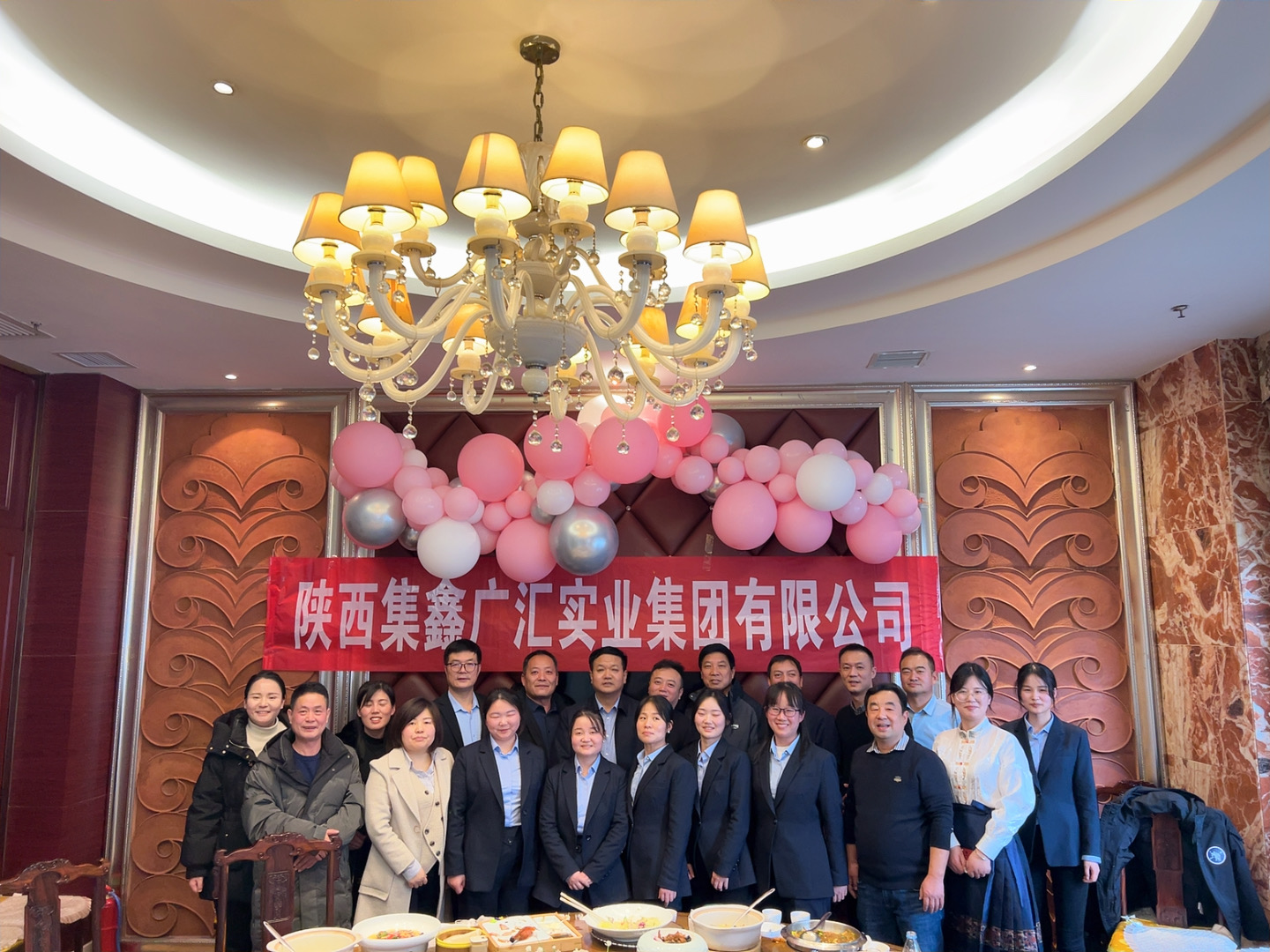 BG大游(中国)唯一官方网站