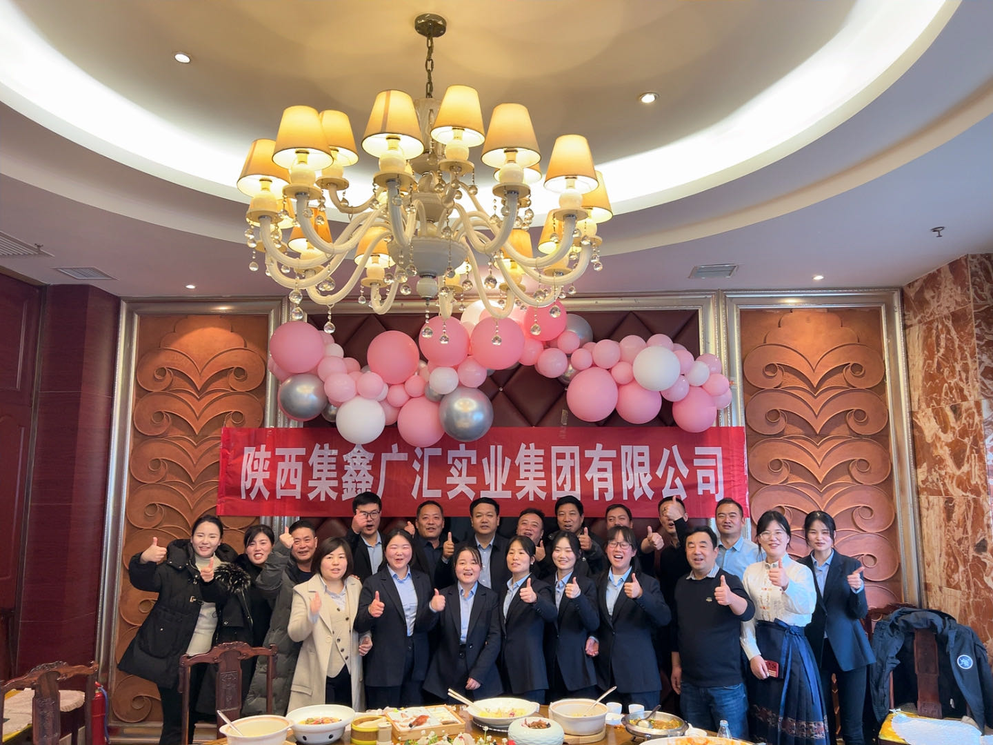 BG大游(中国)唯一官方网站