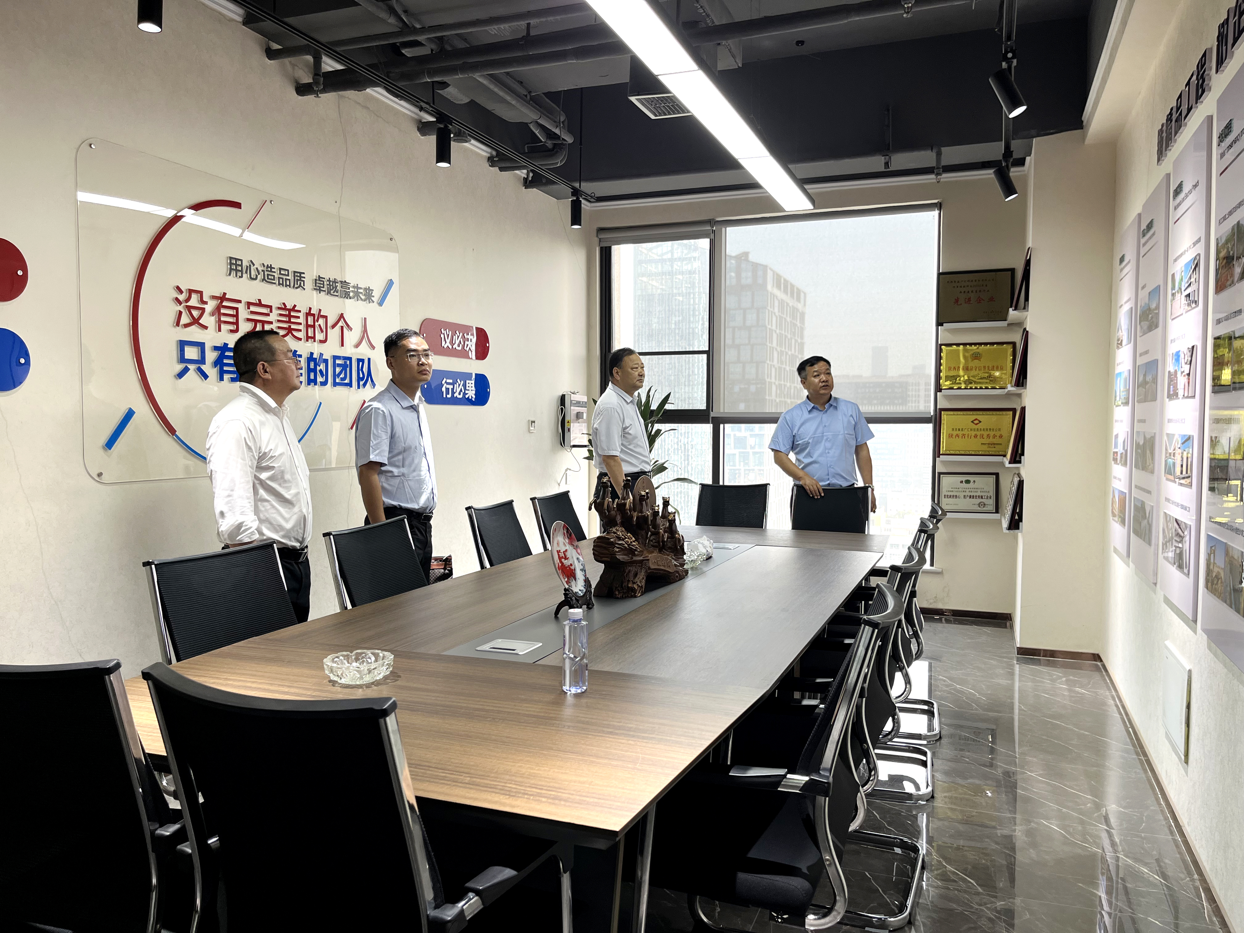 BG大游(中国)唯一官方网站