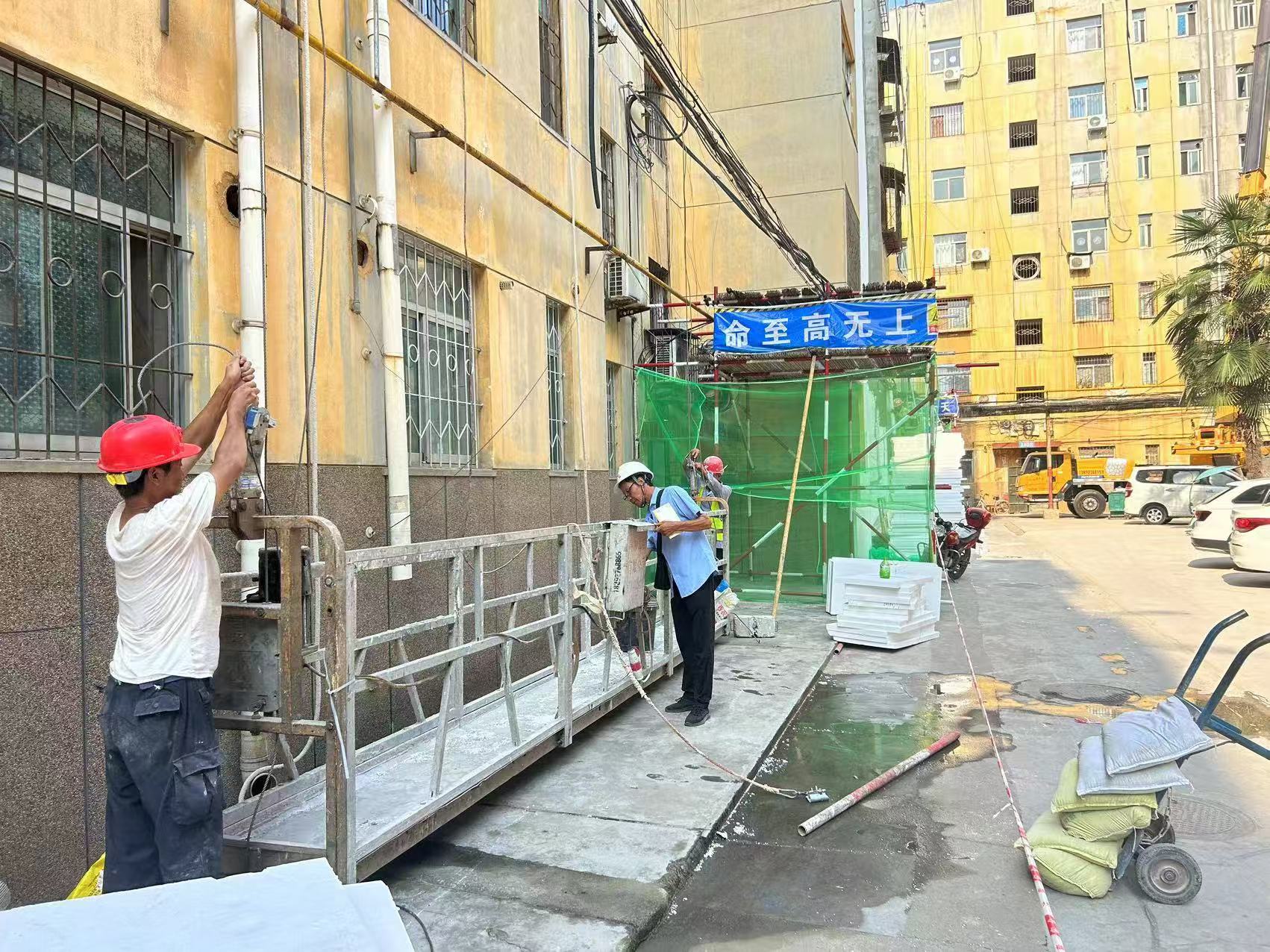 BG大游(中国)唯一官方网站