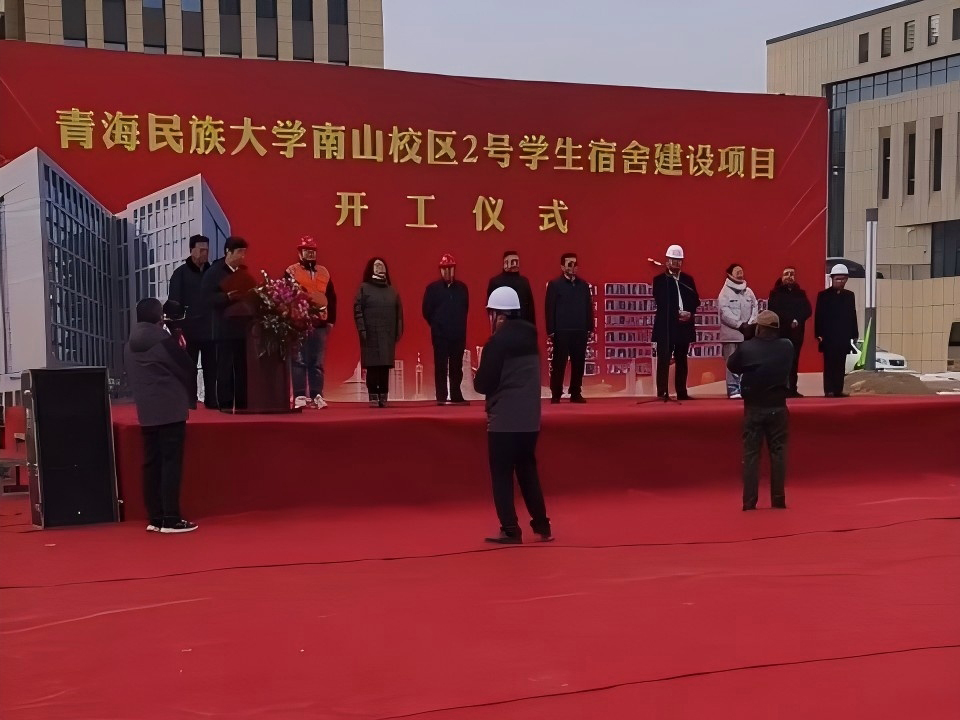 BG大游(中国)唯一官方网站